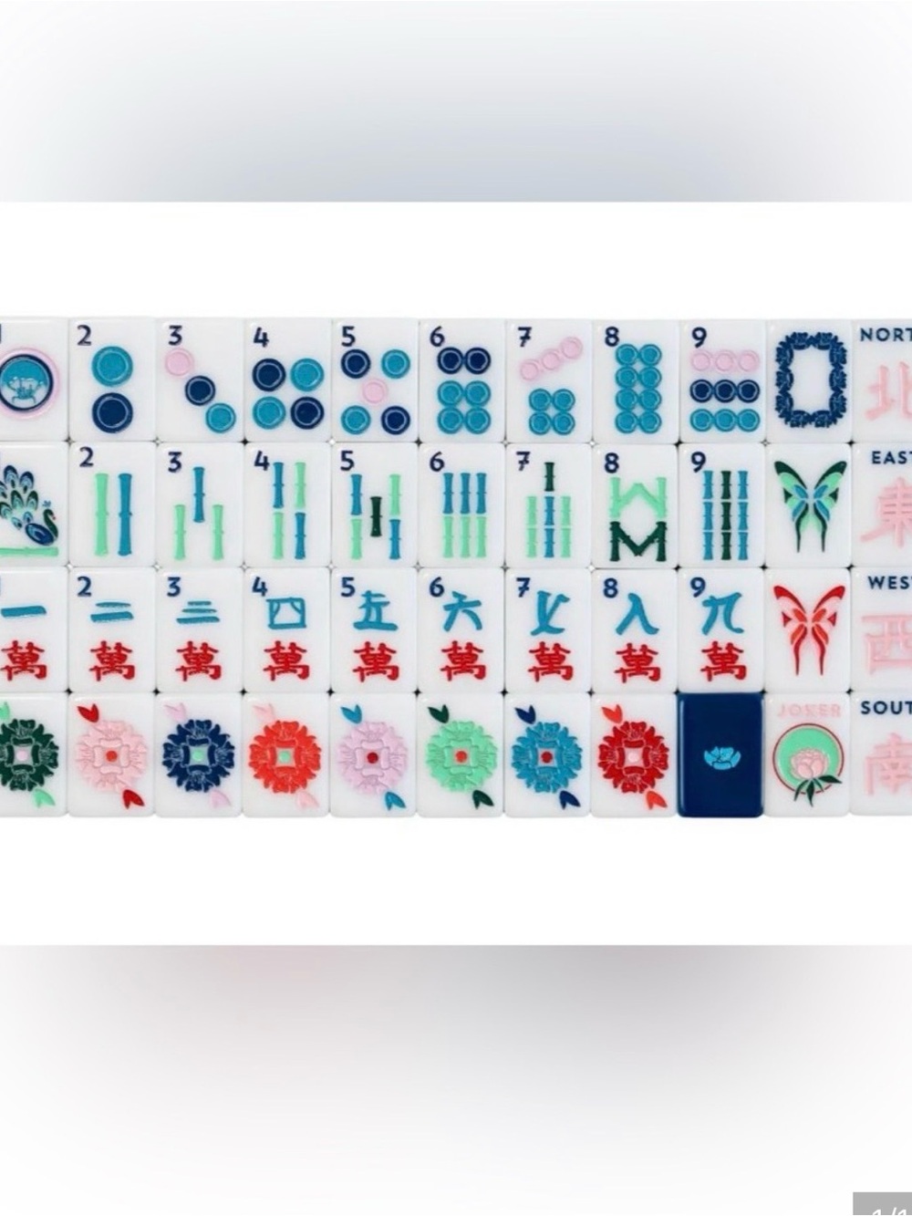 Blue & White Tile Set - Floral Accent